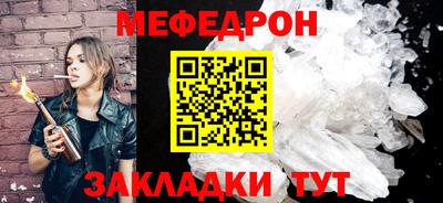 не бодяженный Комсомольск-на-Амуре