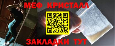 не бодяженный Комсомольск-на-Амуре