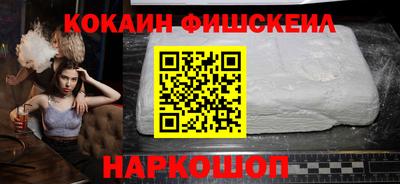 гашиш Коммунар