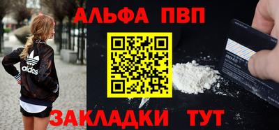не бодяженный Комсомольск-на-Амуре