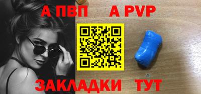 гашиш Коммунар