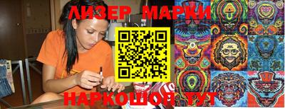гашиш Коммунар