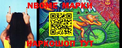гашиш Коммунар