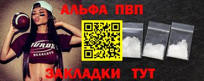 не бодяженный Комсомольск-на-Амуре