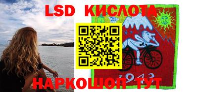 бутират Конаково