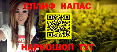 гашиш Коммунар