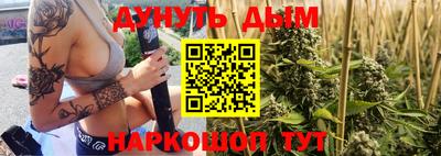 не бодяженный Комсомольск-на-Амуре