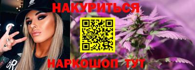 не бодяженный Комсомольск-на-Амуре
