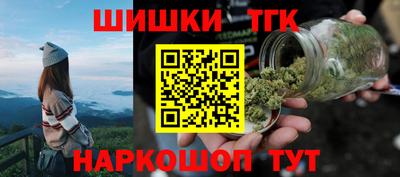 не бодяженный Комсомольск-на-Амуре