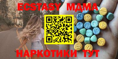 гашиш Коммунар