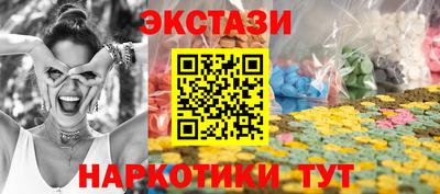 не бодяженный Комсомольск-на-Амуре
