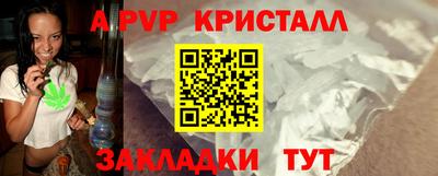 гашиш Коммунар