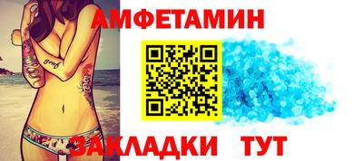 не бодяженный Комсомольск-на-Амуре