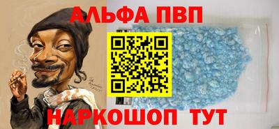 не бодяженный Комсомольск-на-Амуре