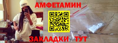 гашиш Коммунар