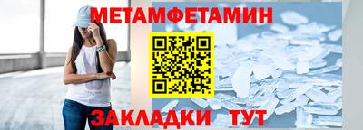 гашиш Коммунар