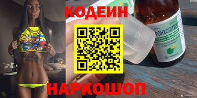 не бодяженный Комсомольск-на-Амуре